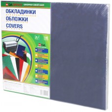 Обкладинка пластикова прозора PVC TRANSPARENT CRYSTAL D&A, А3, 150 мкм, 100 шт. 