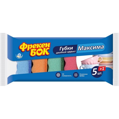 Губки для посуду Фрекен Бок МАКСІМА, 5шт. Губки для посуду Фрекен Бок МАКСІМА, 5шт.