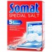 Somat сіль для посудомийних машин 1,5кг 