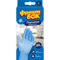 Рукавички нітрилові сині 10шт Фрекен Бок р.L
