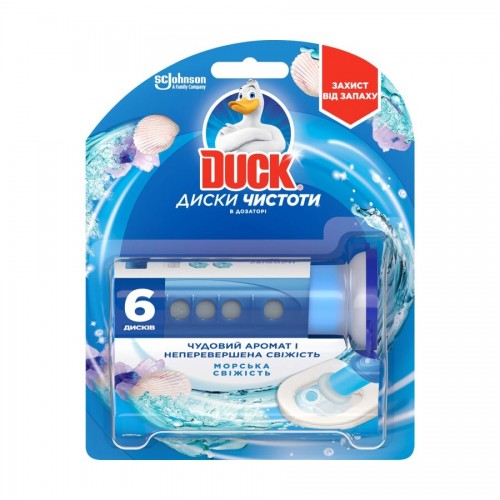 DUCK Туалете Каченя диски чистоти для унітазів Морська свіжість, 6 дисків DUCK Туалете Каченя диски чистоти для унітазів Морська свіжість, 6 дисків