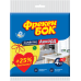 Серветка целюлозна вологопоглинаюча Аккорд Фрекен Бок, 5 шт. 