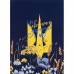 Книга записна тверда обкладинка, А5, 96 аркушів, клітинка, UA Українці