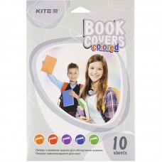 Плівка самоклеюча Kite для книг, 38*27 см, 10 шт.,асорті кольорів 