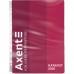 Файли для каталогів Axent  А4, 180 мкм, 10 шт. 2525-00-A 