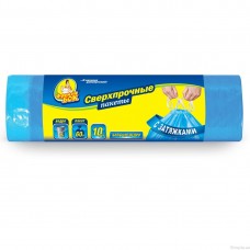 Кульки для сміття Фрекен Бок сині с затяжкою 60 л 10 шт.