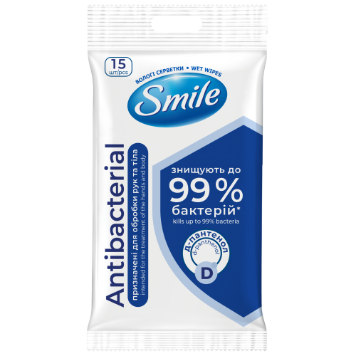 Серветки вологі SMILE Антибактеріальні з Д-пантенолом, 15 шт. Серветки вологі SMILE Антибактеріальні з Д-пантенолом, 15 шт.