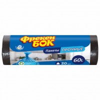 Кульки для сміття Фрекен Бок чорні 60л 20шт.