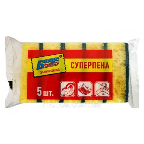 Губки для посуду Бонус Суперпіна 6,5*10см, 5 шт. Губки для посуду Бонус Суперпіна 6,5*10см, 5 шт.