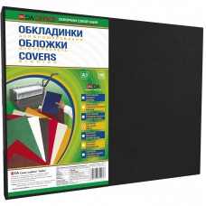 Обкладинка картонна чорна D&A, А3, 230 г/м2, 100 шт. 