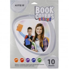 Плівка самоклеюча Kite для книг, 50*36 см, 10 шт.,асорті кольорів 