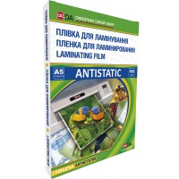 Плівка глянцева для ламінування Antistatik А5, 100 мкм, 100 шт.