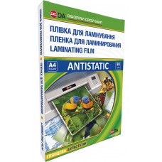 Плівка глянцева для ламінування Antistatik А4, 80 мкм, 100 шт.