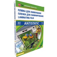 Плівка глянцева для ламінування Antistatik А3, 75 мк, 100 шт. 