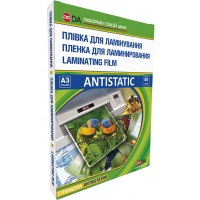 Плівка глянцева для ламінування Antistatik А3, 80 мкм, 100 шт.