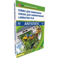 Плівка глянцева для ламінування Antistatik А3, 125 мк, 100 шт. Плівка глянцева для ламінування Antistatik А3, 125 мк, 100 шт.