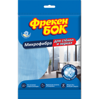 Мікрофібра-серветка для скла і дзеркал 35*35см Фрекен Бок 