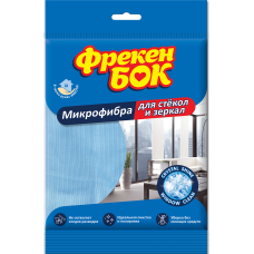 Мікрофібра-серветка для скла і дзеркал 35*35см Фрекен Бок 