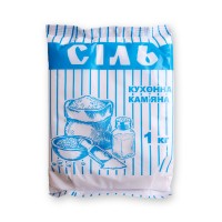 Сіль кам`яна кухона, 1кг