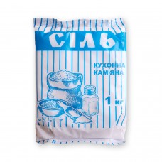 Сіль кам`яна кухона, 1кг