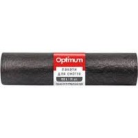 Кульки для сміття PRO service чорні 160 л 10 шт.