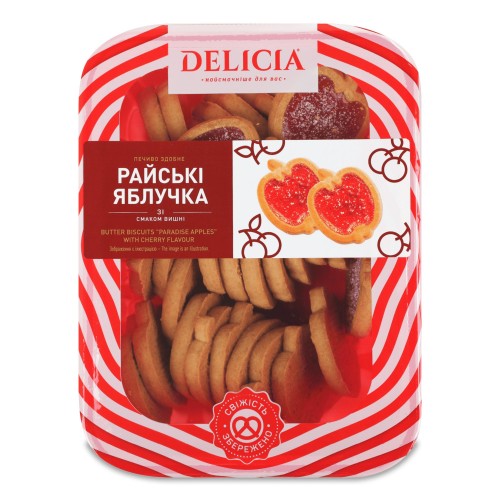 Печиво Delicia Райські яблучка смак вишні здобне, 350г Печиво Delicia Райські яблучка смак вишні здобне, 350г