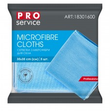 Мікрофібра-серветка для скла і дзеркал 35*35см PRO service, 5 шт.