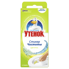 DUCK Туалете Каченя стікер для унітазів Цитрус 3 шт.