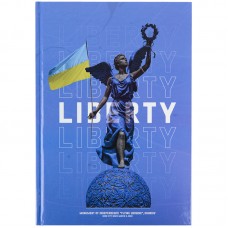 Книга записна А4 Liberty, 96 арк., клітинка, синій 