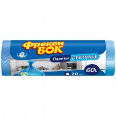 Кульки для сміття Фрекен Бок сині 60 л 20 шт.