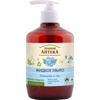 Рідке мило Зелена Аптека 460мл (лікарські трави) ромашка+льон 