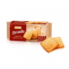 Печиво Roshen До кави пряжене молоко, 185г