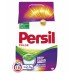 Пральний порошок Persil колор автомат 2,7кг 
