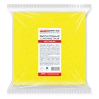 Серветка віскозна 30*35см PRO service, 5 шт. 