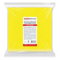 Серветка віскозна 30*35см PRO service, 5 шт. 