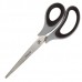 Ножиці Axent Duoton Soft 21 см 6102-01-A