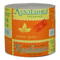Туалетний папір Кохавинка одношаровий, сірий, 1 рулон 