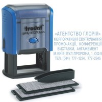 Самонабірний штамп 6-ти рядковий 4929 
