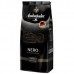 Кофе в зернах Ambassador Nero, 1000 г
