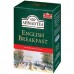 Чай Ahmad Breakfast Tea черный, 200 г