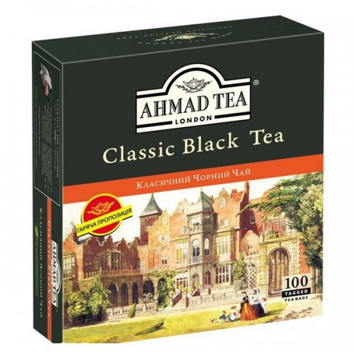 Чай Ahmad Tea, класический черный, 100пак. 200г х 24, 0054881016650 Чай Ahmad Tea, класический черный, 100пак. 200г х 24, 0054881016650