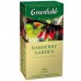 Чай Greenfield Barberry garden, 25 пак.