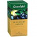 Чай Greenfield Blueberry nights, 25 пак.