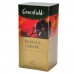 Чай Greenfield Festive Grape, 25 пак.