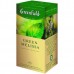 Чай Greenfield Green Melisa, 25 пак.