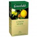 Чай Greenfield Lemon spark, 25 пак