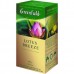 Чай Greenfield Lotus Breeze, 25 пак.