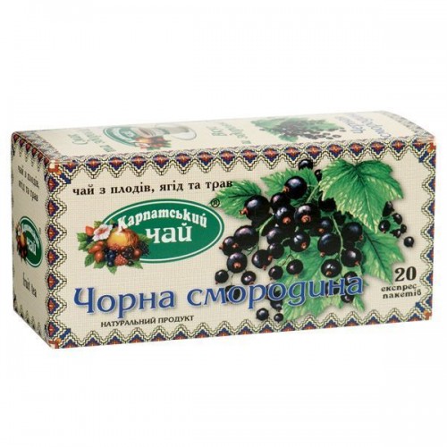 Чай Карпатский Черная Смородина, 20 пак. Чай Карпатский Черная Смородина, 20 пак.
