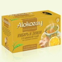 Чай травяной Alokozay Tea с имбирем и лимоном, 25 пак.