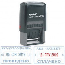Датер 4750 з вільним полем